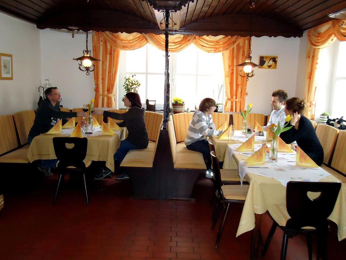 Gasthaus & Pension Lisas-Welt Wasserkuppe Ehrenberg  エクステリア 写真