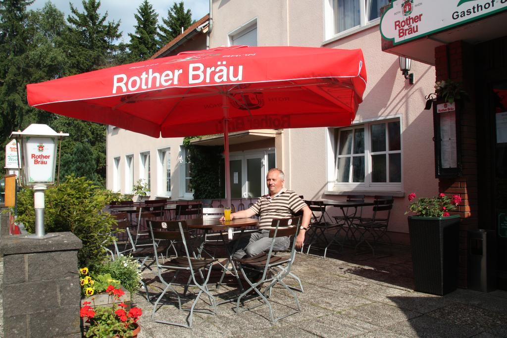 Gasthaus & Pension Lisas-Welt Wasserkuppe Ehrenberg  エクステリア 写真
